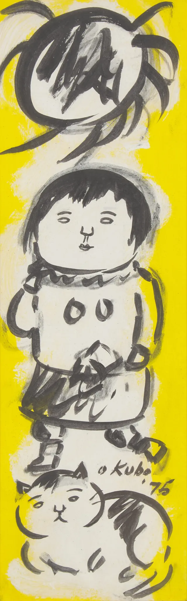 Sun, Girl, Cat, 1975