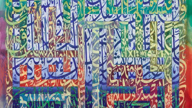 Modern & Contemporary Middle East