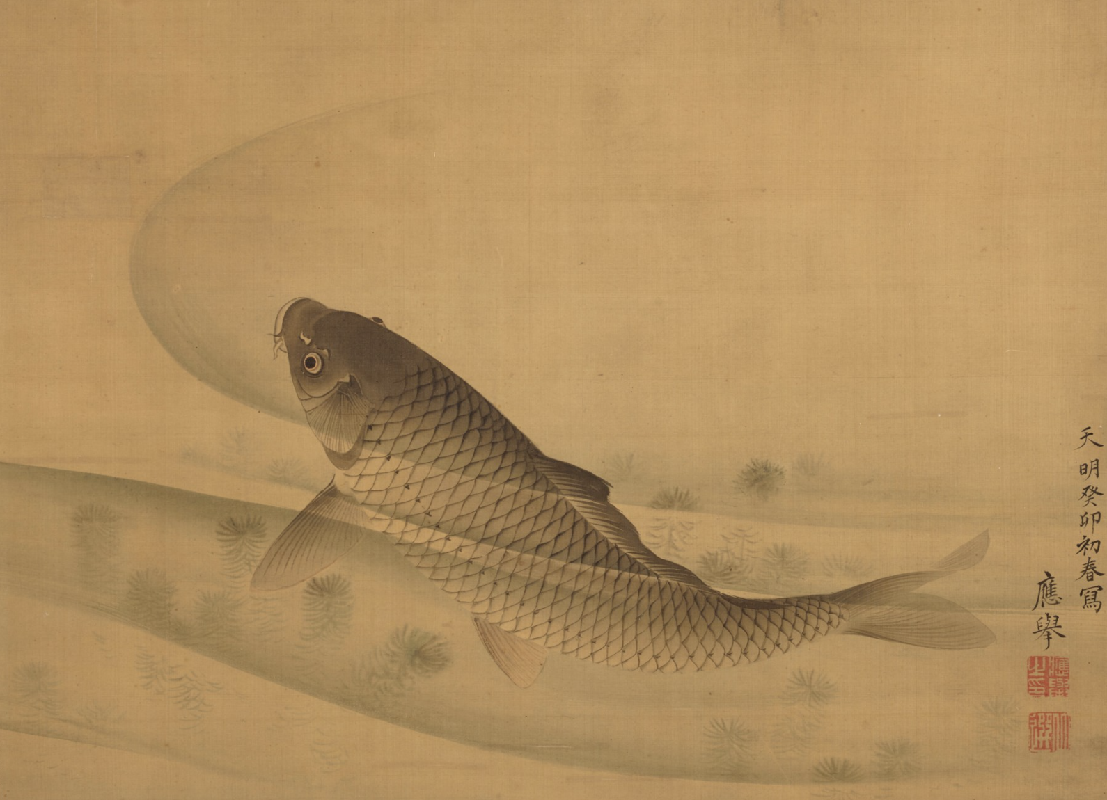 Japanese Art Online